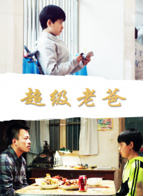 成人福利免费视频