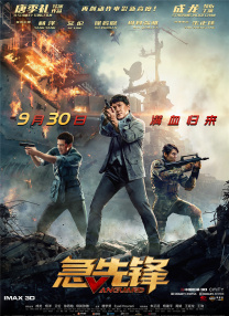 91免费精品国自产拍在线不卡