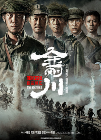 1024人成网站色