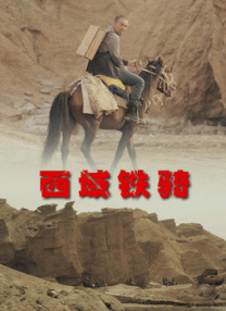 国产护士hd高潮护士