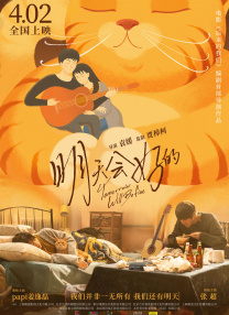 操屁股的视频