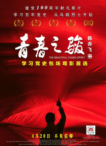 免费网禁呦萝资源网视频