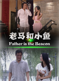男人和女人差差差免费的视频