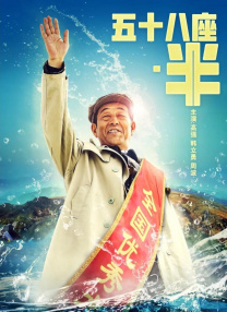 大学同学的舌头