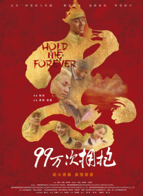 国产一区二区中文字幕