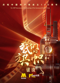 偷窥娇妻偷人刺激绿帽视频