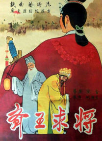 九九电影最新理论片