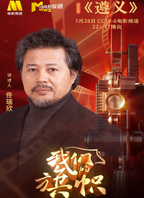 三级网站欧美