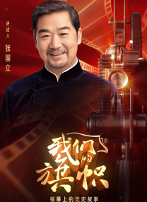 桃谷绘里香黑人初解禁