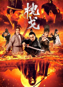 韩国av永久免费