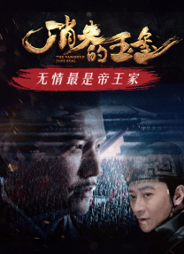 人人视频在线