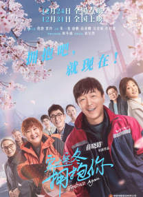 午夜天堂影视香蕉久久