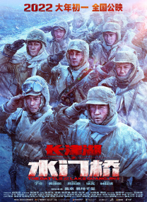亚洲免费在线观看视频