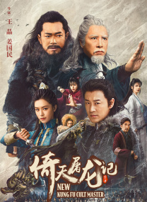 99久久成人