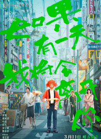 撸撸av在线