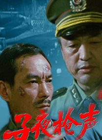 在线观看一区二区精品视频