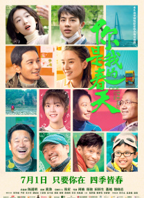 亚洲秘社一区二区三区图片