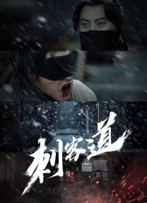 伊人久久大香线蕉综合7