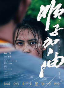 亚洲欧美日韩国产综合专区