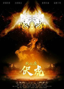 色呦呦免费视频