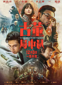 91天堂国产在线在线播放