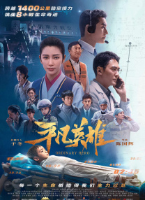 少妇久久久久久被弄高潮