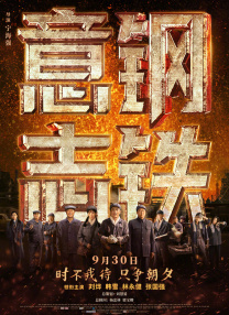 娜维娅大战史莱姆