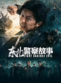 失禁撒尿丨vk视频