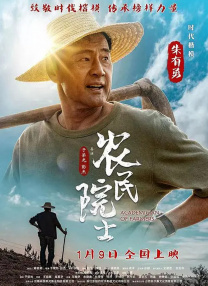 比基尼舞蹈