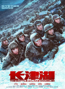 难眠的夜