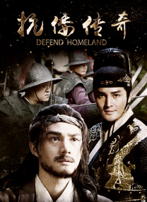 国产乱码精品一区二区三区网页版