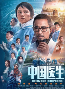 日韩三级毛片