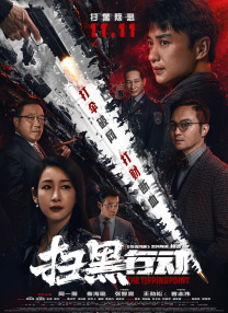 亚洲国产成人资源在线桃色