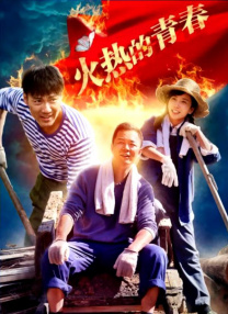 天天干妹子