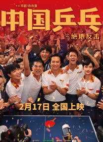 男女动态视频