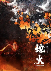 舒淇大战老外毛片