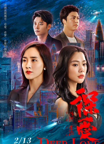欧美图片偷拍区