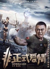 在线免费观看视频一区