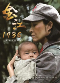 欧美亚洲一区二区三区在线