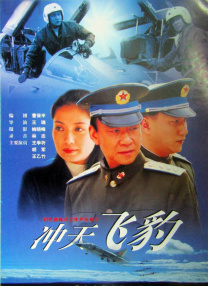 失去纯洁