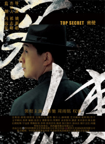 91蝌蚪在线播放