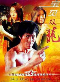 igao在线观看