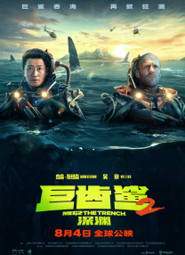 黄色片在线播放