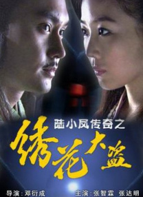 作爱视频免费观看视频在线播放激情网