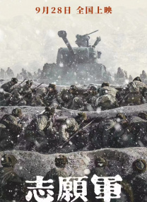 通野未帆之湿情画欲