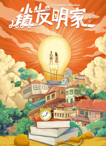 毛片在线高清观看