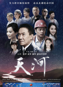 91精品福利在线观看