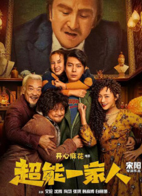 艹比视频