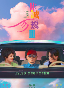 小鸟酱在线播放