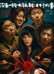 色网址99